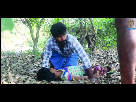 nuvvu manishiva mruganiva telugu ||childrens rapes||awareness  short film by ys r.hl 2019