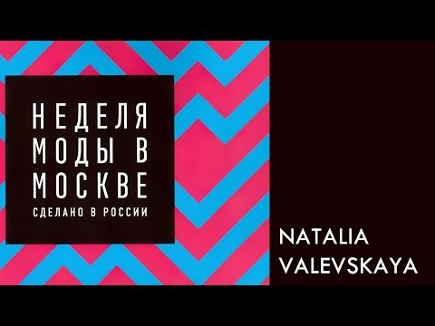 [HD] Moscow Fashion Week F/W 14/15: Natalia Valevskaya