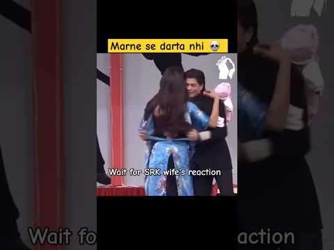 Emiway Bantai badshah memes ft Shahrukh khan #emiwaybantai #emiway #srk #priyankachopra #gaurikhan