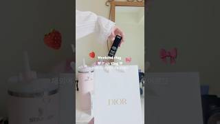 Weekend vlog of unboxing items and going on a date 🪽🤍物を開封してデートする週末のVLOG 🪽🤍