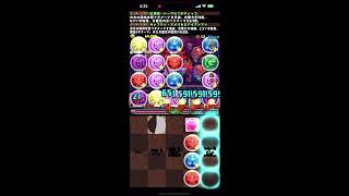 【パズドラ】裏・未知の新星【超重力】裏潰滅の兆龍　シーウルフポチャッコ×キャプテン・アメリカ&アイアンマン