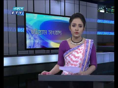 সন্ধ্যা ০৬ টার সংবাদ ১২ সেপ্টেম্বর ২০১৮