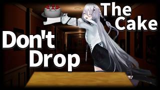 【 Don't Drop The Cake 】ケーキを落とすな！🎂【 ソフィア・ヴァレンタイン / にじさんじ】