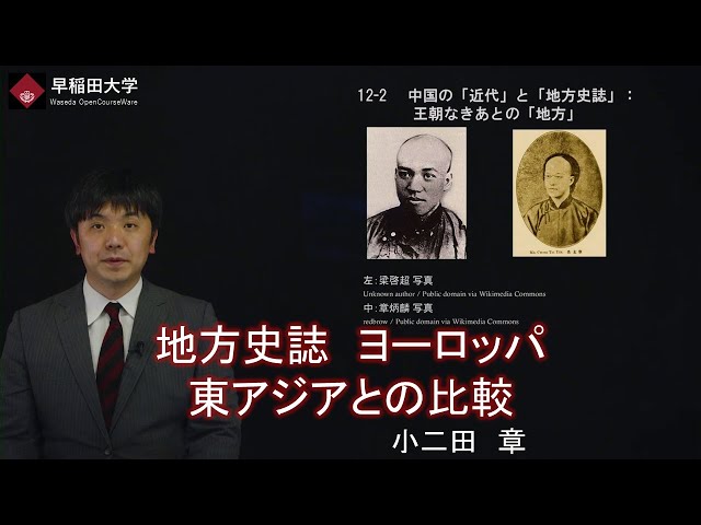 動画サムネイル