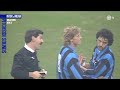 Milan Inter Serie A 1994 1995 Baresi Berti Donadoni Boban Maldini Fontolan Pagliuca Jonk