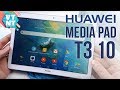 Huawei 53018520/53010NSW/53010JBP/53011EVJ - відео