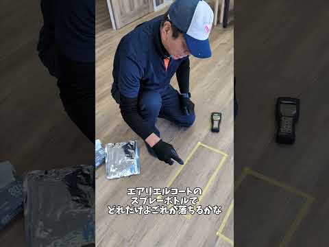 動画のサムネイル