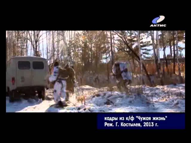 Энтузиасты сняли фильм на ангарской и иркутской площадках