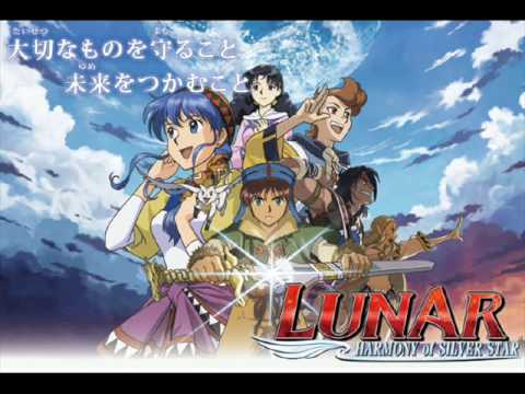 Lunar silver star harmony opening  Wind 2009.wmv