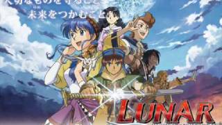 Lunar silver star harmony opening  Wind 2009.wmv