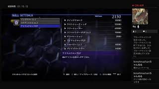 RE3の為に初めてのバイオ6(二人)