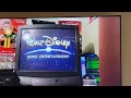 THE LITTLE MERMAID 2007 VHS