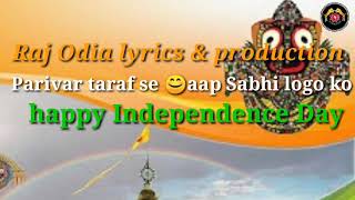 Sun le Zara Sun le Mare Dil ko meri jan || Hindi new songs lyrics