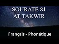 APPRENDRE SOURATE AT TAKWIR 81 - FRANCAIS PHONETIQUE ARABE - MISHARY ALAFASY