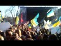 Odisey - Гімн Євро-майдану(Україна за ЄС) Live 27.11.2013 