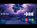 Kat Kat Nako Ringtone