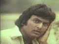 Padaharella Vayasu Comedy Chandra Mohan Slaps Mohan Babu
