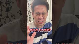 日本とイラン・トルコの絆