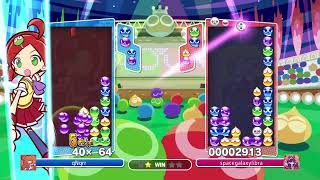 ぷよぷよ