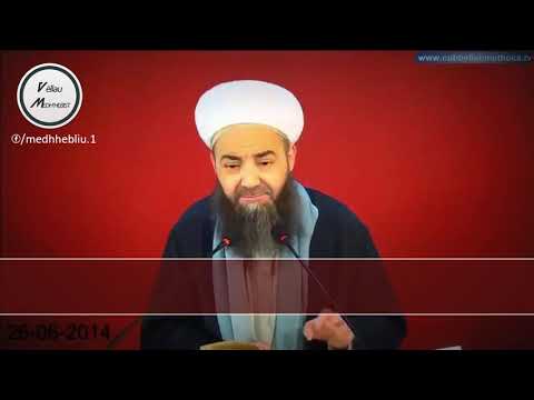 Xhybbeli Ahmet Hoxha - "Bëni shumë këto 4 gjëra në Ramazan"