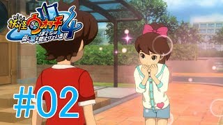 【妖怪ウォッチ4】今日はいつもよりフミちゃんが可愛すぎる！！！＃０２【実況プレイ】