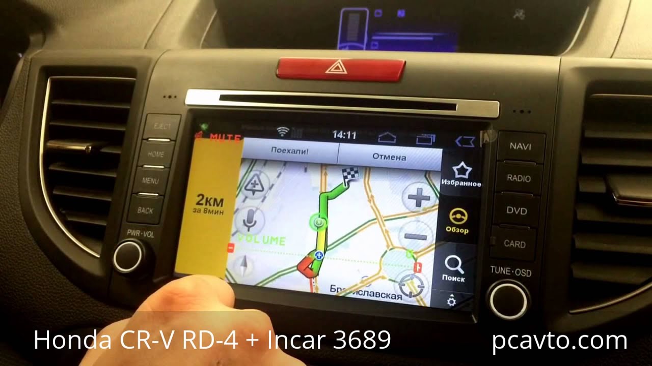 Штатная автомагнитола INCAR AHR-3689 для Honda CRV 2012
