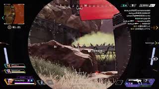 [APEX]えいくののんびり放送できたらそれでいい　9/15