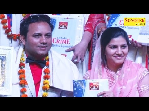 Anchor R j Vikas Dutt  SAPNA CHAUDHARY R j VIKAS Dutt National AWARD