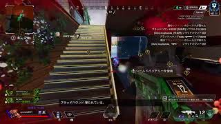 【Apex】初見さん歓迎!!【参加型】＃配信　＃毎日　#参加型