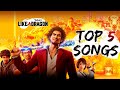 Yakuza Like A Dragon Soundtrack Top 5 Songs