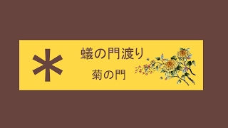 パン助のゲームちゃんねる のライブ配信