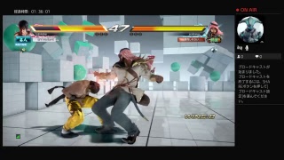 鉄拳　だらだら