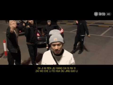 人帅鸡巴累-PSY P Ft.T$P