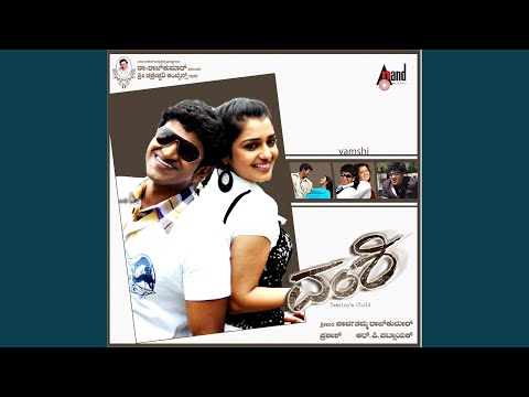 Yenaitho Idu — watch video
