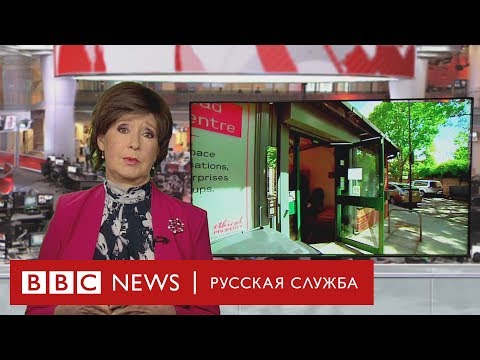 Британия и 'брексит'. А дальше что?