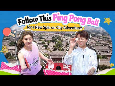 Follow this ping pong ball for a new spin on city adventures