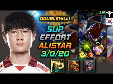 Alistar Support Build Effort Radiant Virtue Aftershock - LOL KR Challenger Patch 13.21