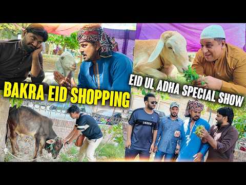 Bakra Eid Shopping 🛍️| Eid Ul Adha Special Show 🐐| Sajjad Jani Team Video 🎉