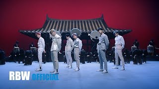 ONEUS(원어스) 가자 (LIT) MV Performance Video
