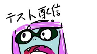 【APEX】歩く練習配信