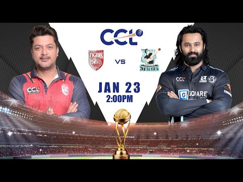 Kerala Strikers Vs Bengal Tigers | CCL 2026 Match 7 PROMO | Watch LIVE on JioHotstar | #CCL2026