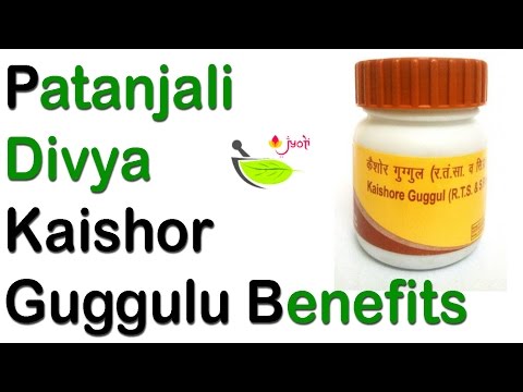 Patanjali kaishore guggul benefits/ divya kaishore guggulu b...