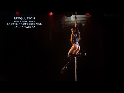 REVOLUTION 2022. SNOW STORM | Hanna Taryba