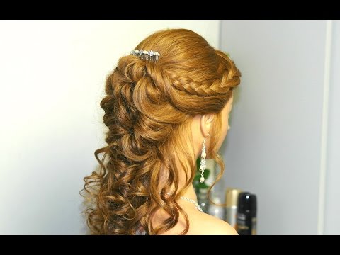 Curly prom hairstyle for long hair with french braids.