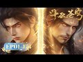 INDOSUB Versi Lengkap Battle Through The Heavens EP 01 174 Yuewen Animation