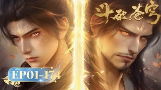 Download lagu 🌟INDOSUB | Versi Lengkap Battle Through the Heavens EP 01-174  | Yuewen Animation mp3 Download lagu 🌟INDOSUB | Versi Lengkap Battle Through the Heavens EP 01-174  | Yuewen Animation mp3