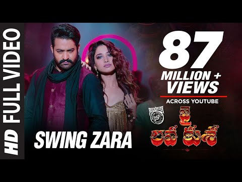 Jai Lava Kusa Video Songs | SWING ZARA Full Video Song | Jr NTR, Tamannaah | Devi Sri Prasad