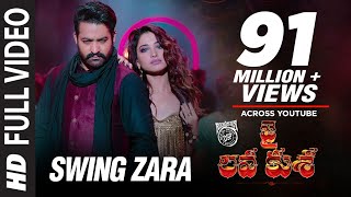 Jai Lava Kusa Video Songs  SWING ZARA Full Video S