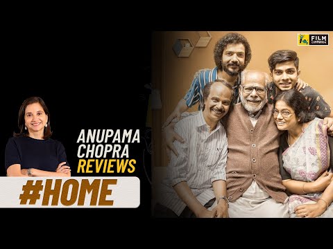 #Home | Malayalam Movie Review by Anupama Chopra | Film Companion
