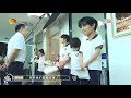 以家人之名 花絮 三兄妹罚站 教导主任口音真实的搞笑 Go Ahead Behind The Scenes